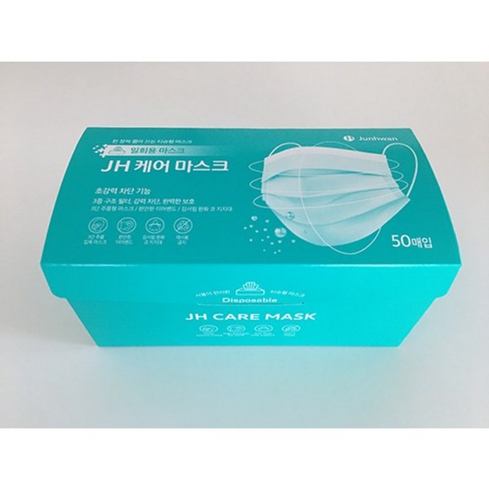 국내생산 3중구조 MB필터 JH CARE (제이에이치 케어) 고급 일회용마스크 덴탈마스크 화이트 대형 50매입 1개, 1개 (50매)   \5,900  (개당 118원)