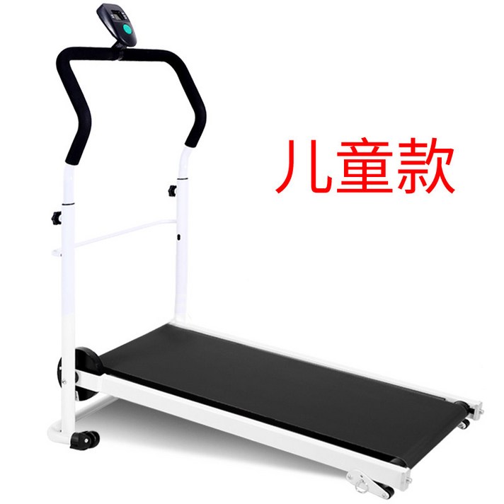 실내 접이식 수동 워킹머신 워킹패드 가정용 런닝머신, 옵션 17
