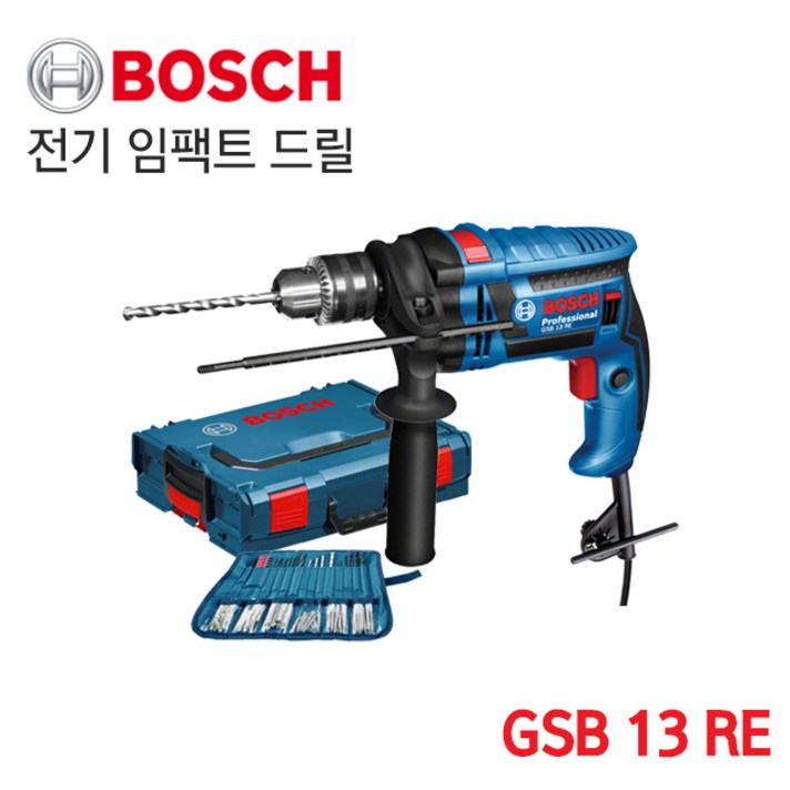 BOSCH 보쉬 전기 임팩트 드릴 GSB13RE (650W) 100pcs 포함