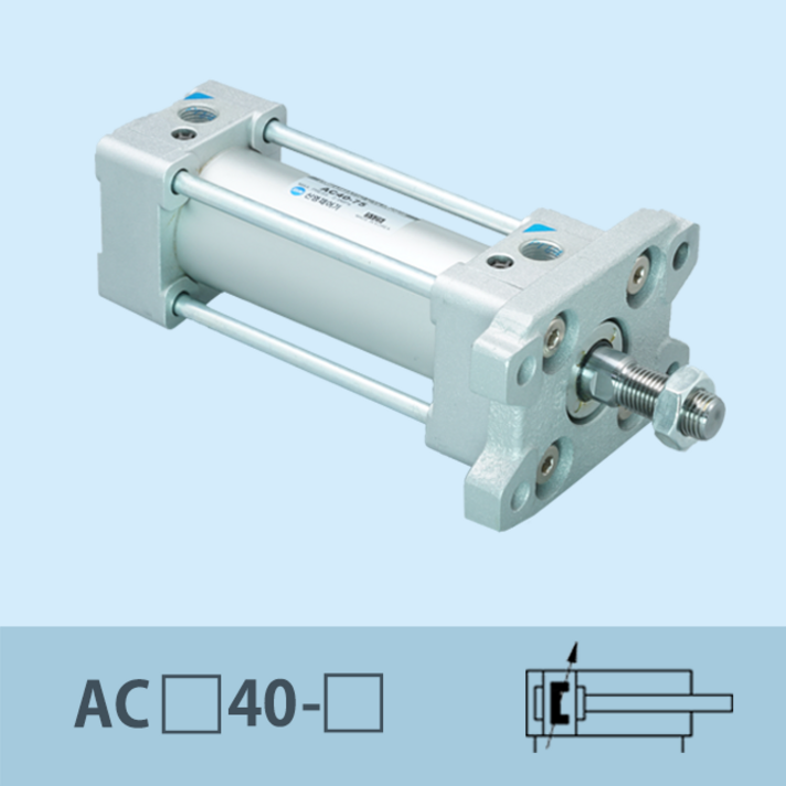 신영제어기 공압실린더 AC40 Rc1/4 (복동편로드 에어쿠션타입 중형실린더), 25