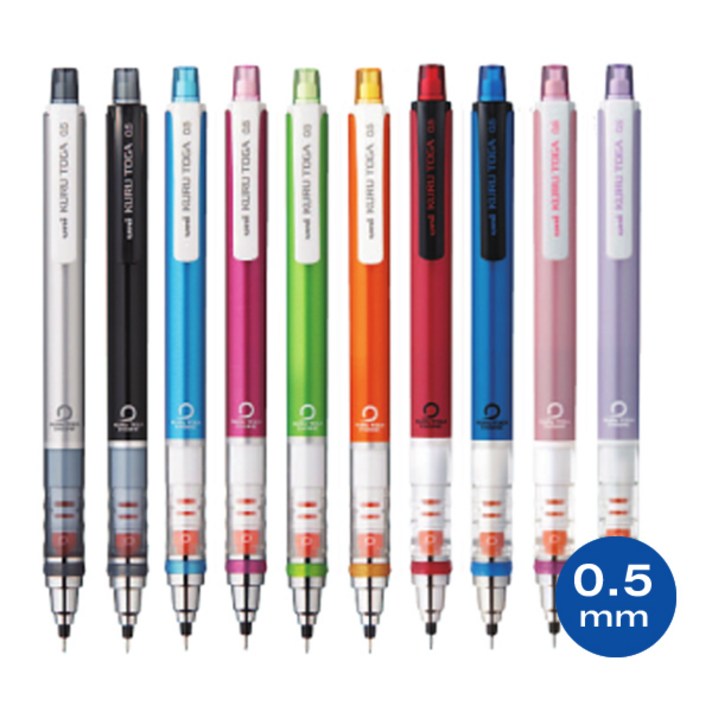 유니 쿠루토가 샤프 M5-450 10색 0.5 mm, 베이비핑크, 1개