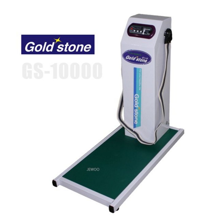 골드스톤 GS-10000 벨트마사지기 덜덜이 속도조절 클 OW+10932EA