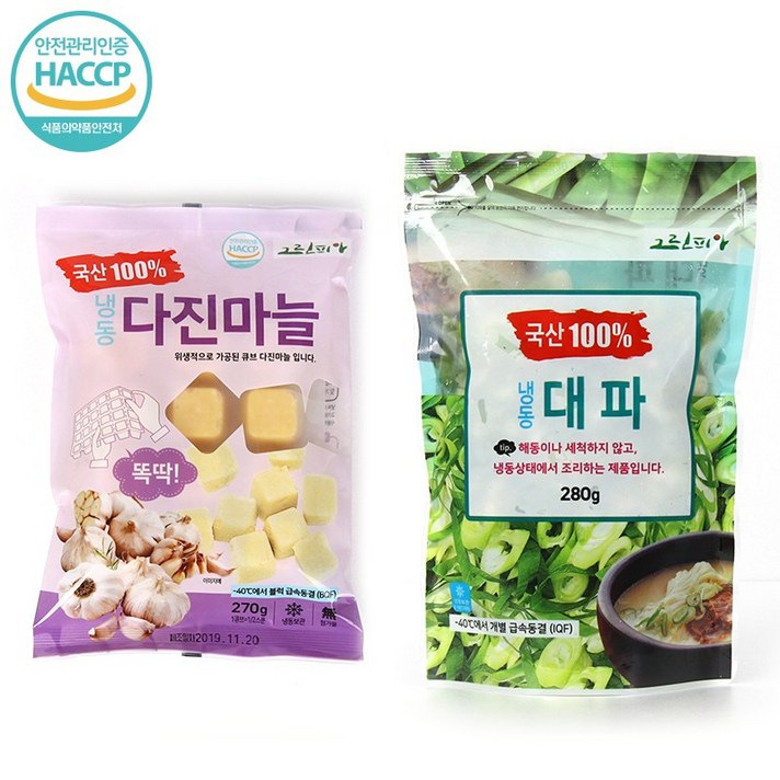 [그린피아] 국내산 냉동 야채믹스 2팩/4팩 19종 택1, 대파 280g + 다진마늘 270g 총2팩