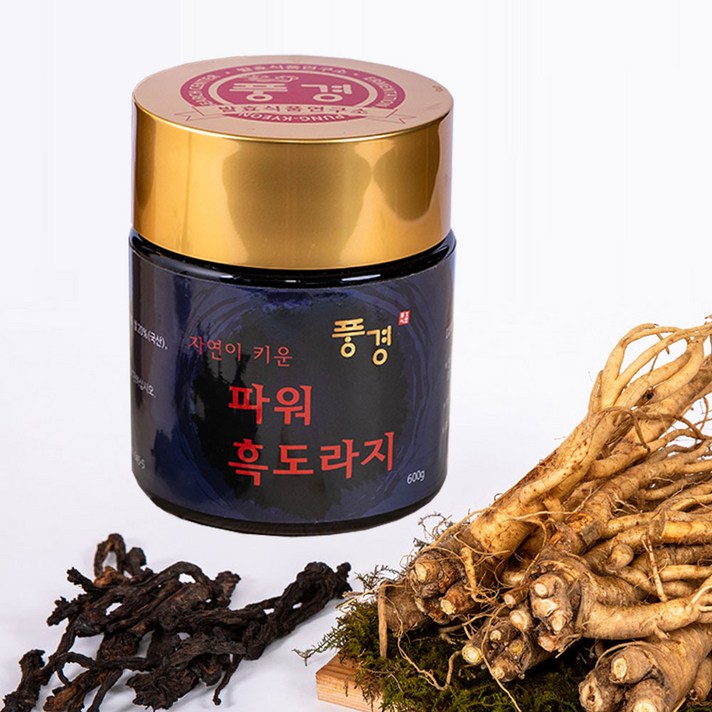 [100% 국내산] 풍경 구중구포 파워 흑도라지 조청/ 사포닌강화 無색소 無방부제 無향료 수제약조청, 단품, 단품