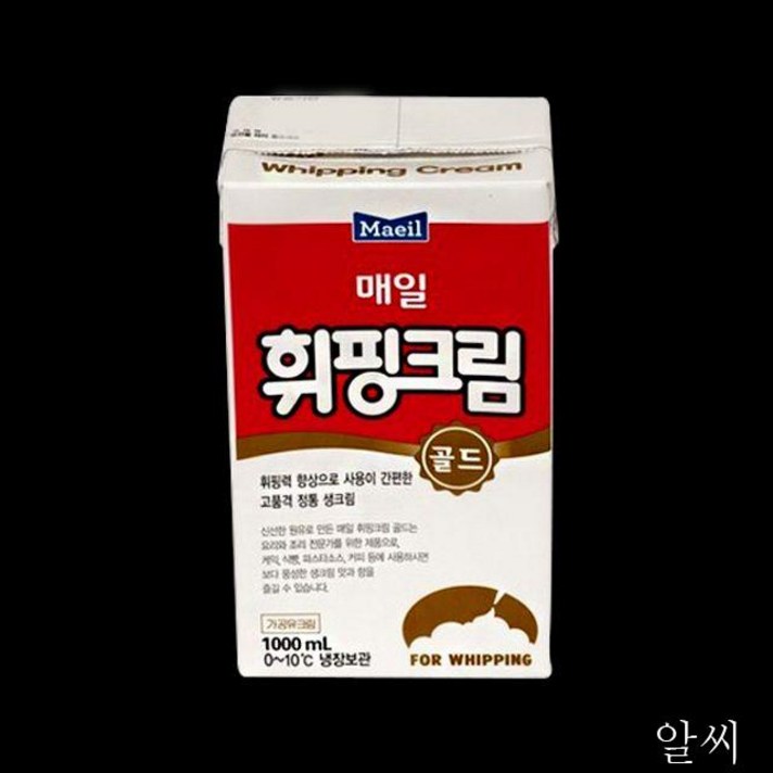 매일 휘핑 크림 골드 1L 휘핑크림 커피휘핑크림 휘핑크림팩 매일휘핑크림 anyt, RCMK 1