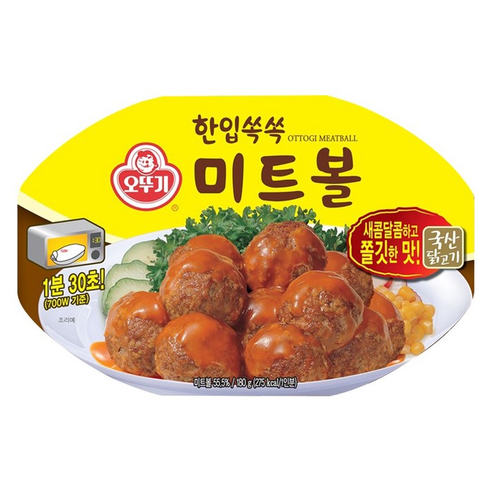 오뚜기 한입쏙쏙 미트볼(렌지), 180g, 5개