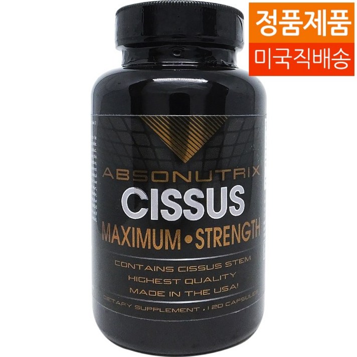 Absonutrix 앱소뉴트릭스 시서스 맥시멈 스트렝스 1600mg 120캡슐, 120정, 1병