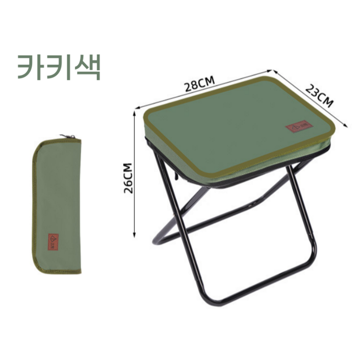 도비에닛 접이식 간이의자 휴대용 초경량 캠핑 스툴, 1개, 카키