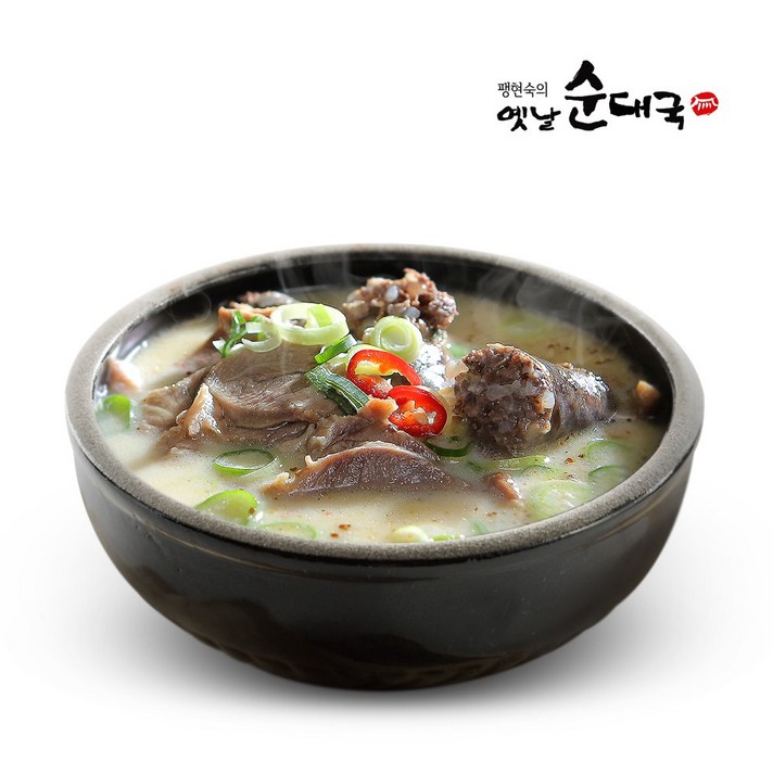 팽현숙 옛날 순대국 10인분