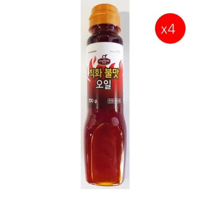 [더착한푸드]직화불맛오일(대상 200g) 4개 식자재마트 대용량 업소용 화유 직화오일 불맛기름 불맛소스