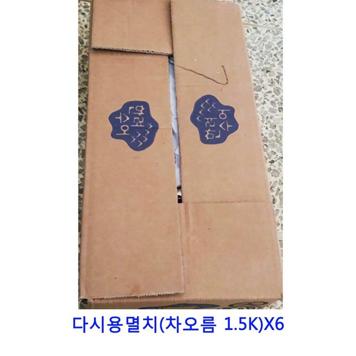 업소용 식자재 다시용멸치(차오름 1.5K)X6 정향 시즈닝 라면스프 페페론치노 짬뽕다시 혼다시 후리가케 향신료 치킨스톡 다시팩 마늘후레이크 자연한알 육수팩 가쓰오부시 사골분말 소고기다시다 대용량라면스프, 단일상품(NNL7065)