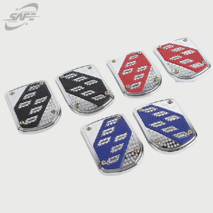 세이프 클러치 브레이크 수동 페달 2P 세트, 블루
