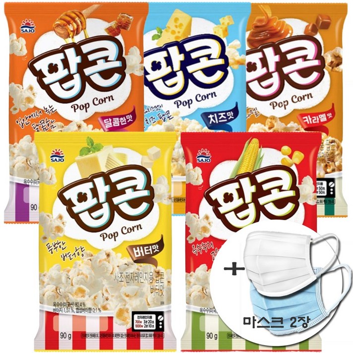 사조 로하이 팝콘 (오리지날+카라멜+치즈+달콤한+버터)5종, 5개, 90g