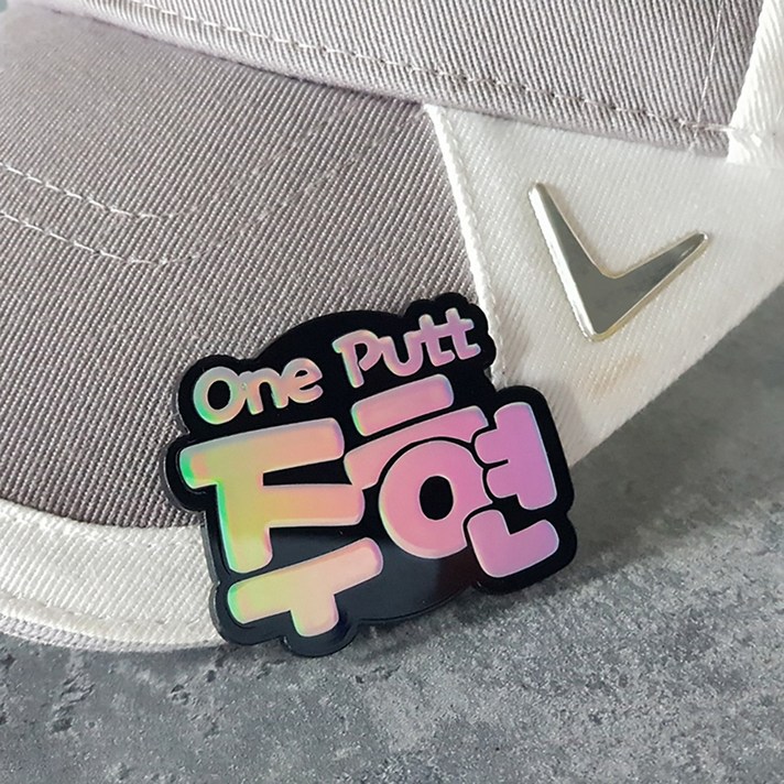 그레이브러시 홀로그램 볼마커