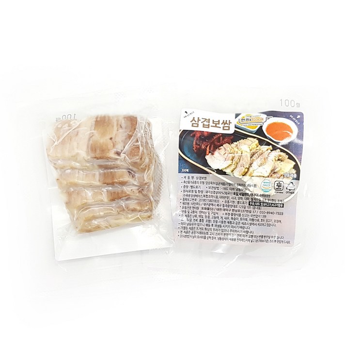 또와몰53 간편 삼겹보쌈 100g TM 아침저녁식사메뉴 소주안주, 1개