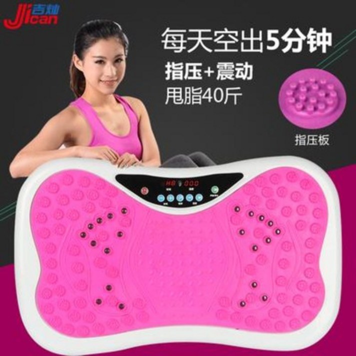 덜덜이 헬스장 운동기구 가정용 리포터 게으른 사람 다이어트 신기떨기 스탠딩식 전신 바디, 01 999단 다이어트 헬스 퍼플