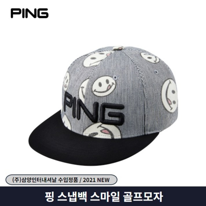 핑 2021 스냅백 스마일 골프모자 삼양인터내셔날, 블랙