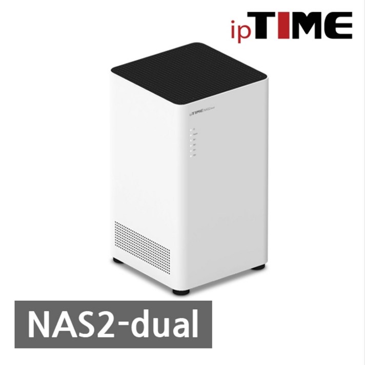 ipTIME NAS2DUAL 2베이 네트워크 하드, 하드미포함, ipTIME NAS2_DUAL