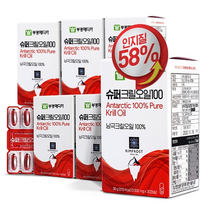 부광 슈퍼 크릴오일 100 30g(1 000mg x30캡슐) 6개, 30g