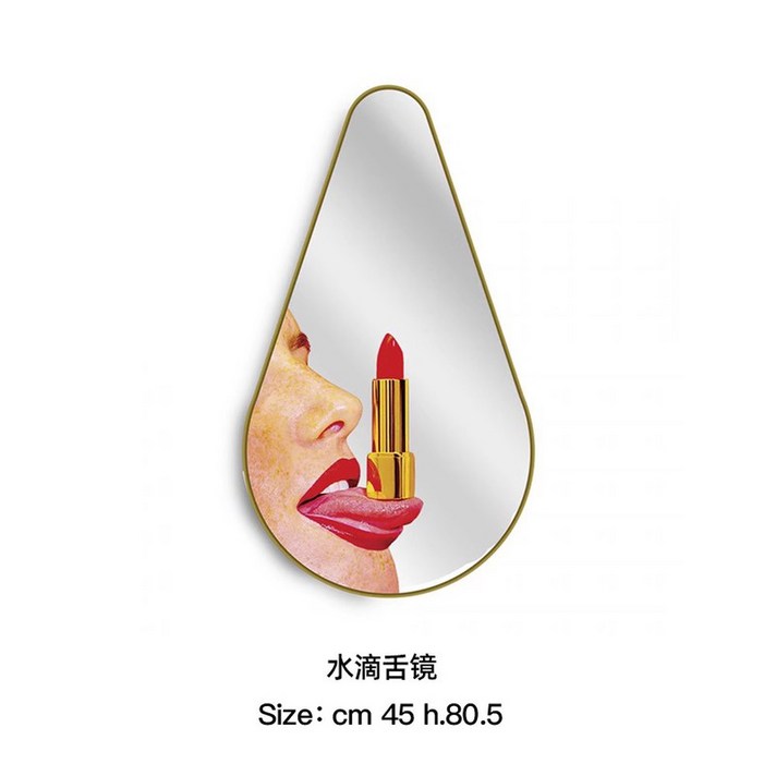 팝몰 토일렛페이퍼 전신거울 경량 장식 트럼펫 드릴 욕실 유리 59 벽걸이 라지 화사거울 140