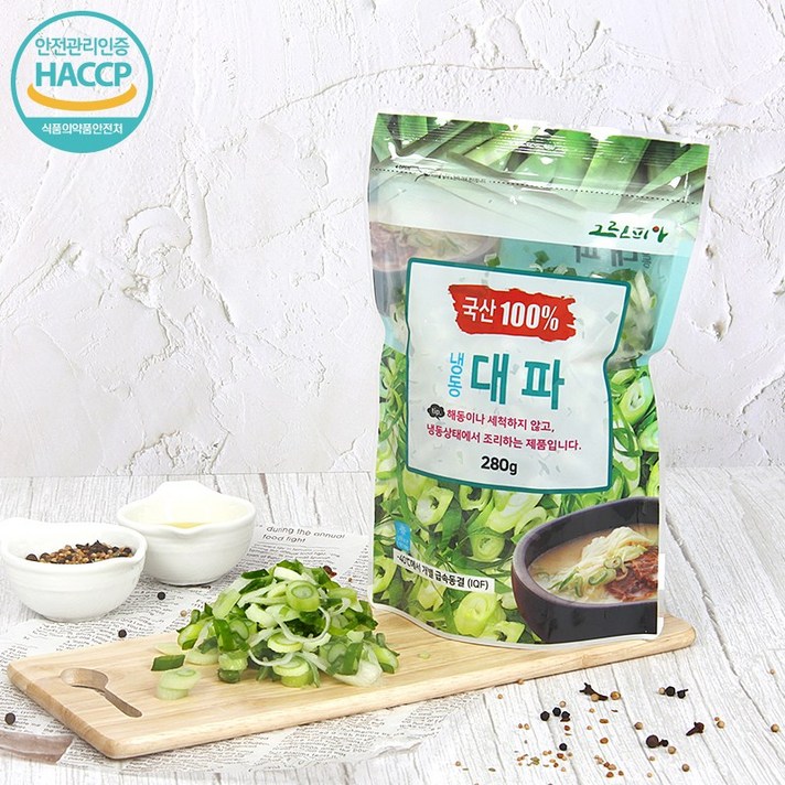 [그린피아] 국내산 냉동 야채믹스 2팩/4팩 19종 택1, 대파 280g x 2팩