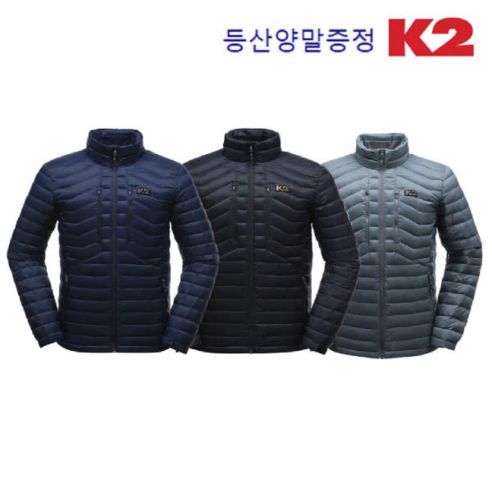 [현대백화점]K2 케이투 (KMU19507) 남성 경량 구스 다운 자켓 O.R.G 마조람라이트