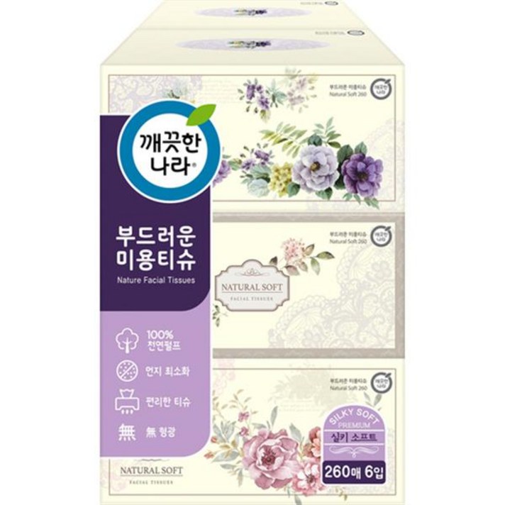 깨끗한나라 부드러운 미용티슈 260매X6입, 6개입