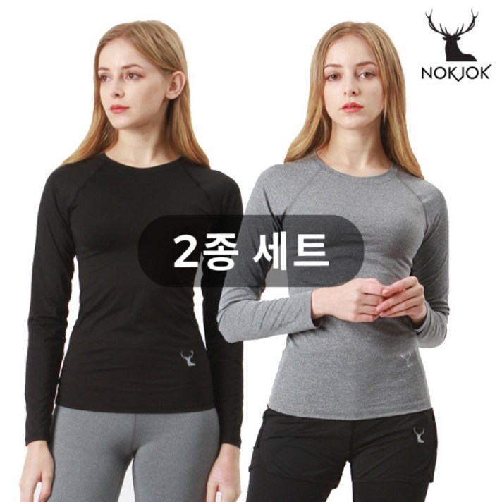 [녹족] 요가복 필라테스복 지젤 긴팔티 2종세트