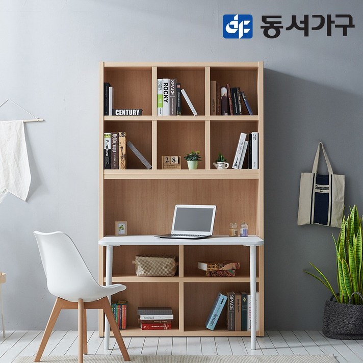 동서가구 피츠 댄디 1200 전면책상 PAC037, 워시