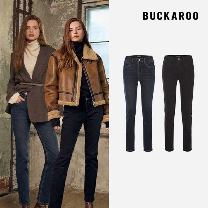 버커루 23FW 약기모 데님팬츠 여성 2컬러 택1