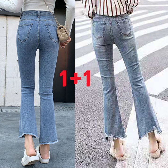 1+1 (S에서~5XL까지) 데일리 하이웨스트 부츠컷 여성 청바지 블랙 연청