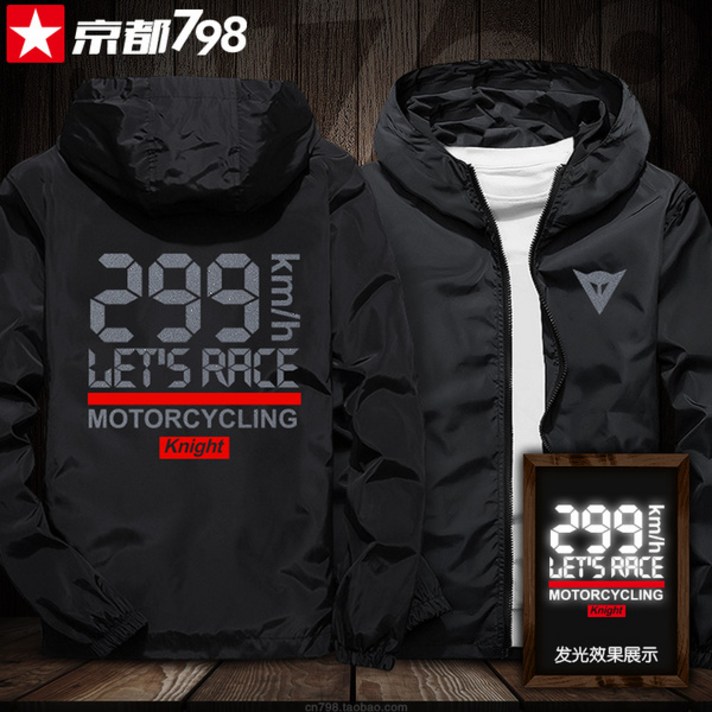 겨울용 두카티 야마하 할리데이비슨 바람막이 자켓 반사 상의 폴리에스터 오토바이, 겨울자켓 M, 1번
