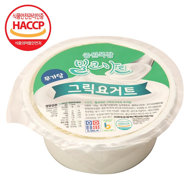 밀크아트 수제 그릭 플레인 요거트 100g [무가당], 4개