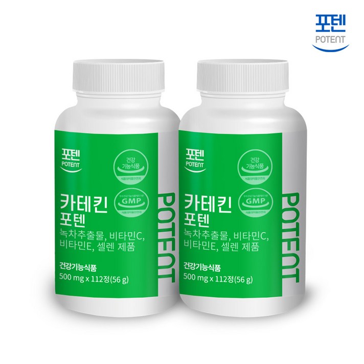 비타민마을 포텐 카테킨 다이어트 2병 16주분, 2통