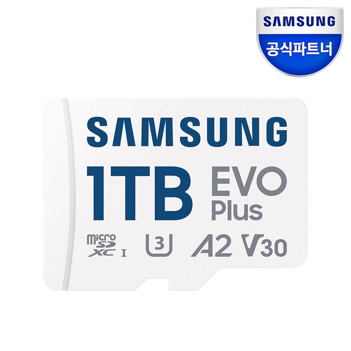 공식인증 정품 삼성전자 마이크로SD카드 EVO PLUS 1TB MBMC1T0SAKR