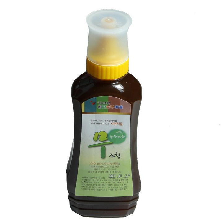 농선 우리 농산물로 무쇠솥에 다린 진한 옛날 무조청 500ml, 3병