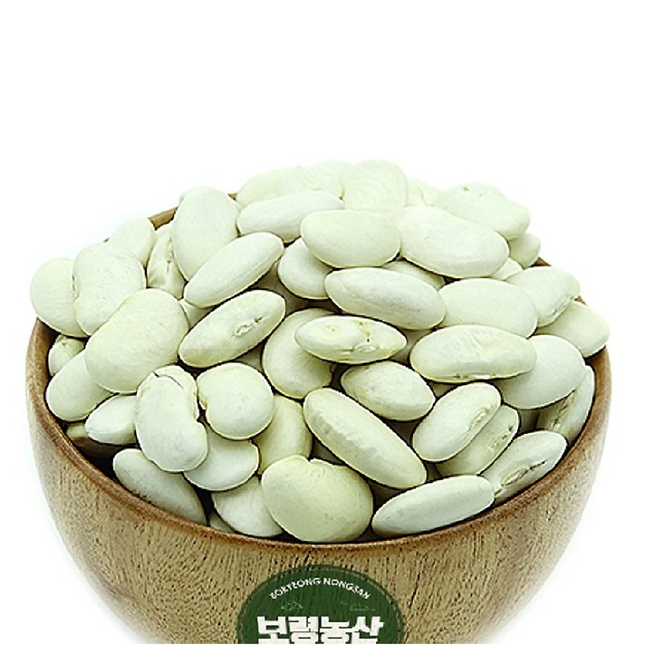 보령물산 2020년산 수입산 작두콩, 1개, 2kg