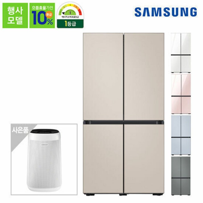 삼성 비스포크 냉장고 4도어 (글라스) RF85T9111AP, 색상:사틴 스카이블루