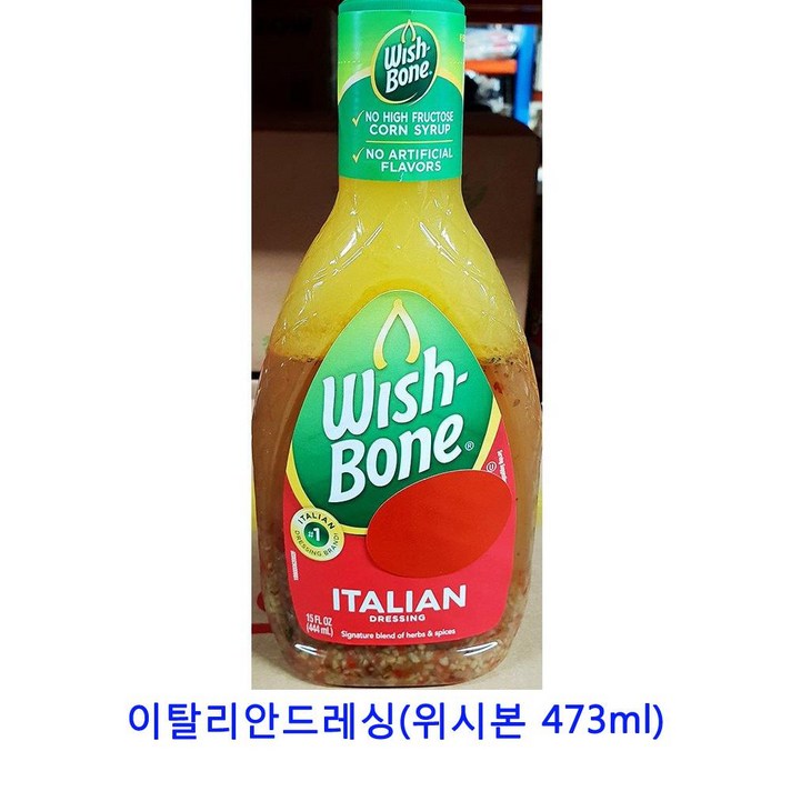 업소용 식자재 이탈리안드레싱(위시본 473ml) 만능멸치육수 마라탕 샤브샤브육수 떡볶이소스 데리야끼소스 양념치킨소스 갈릭디핑소스 굴소스 참소스 기라델리초코소스 두반장 불닭소스 샐러드소스 쯔유, 단일상품