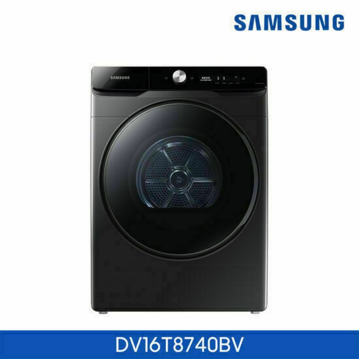[삼성]건조기 그랑데 AI 16kg 블랙 DV16T8740BV, 색상:단독설치(무료)