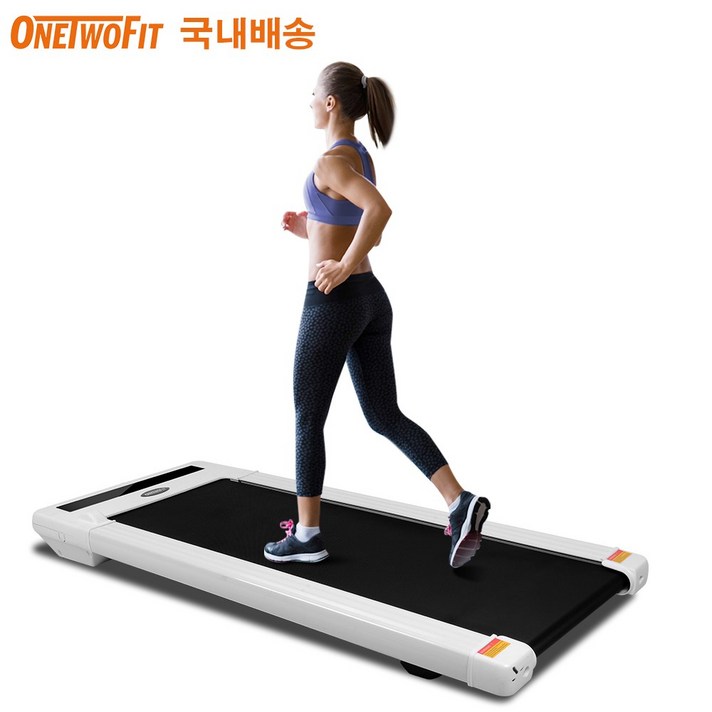 OneTwoFit 워킹패드 초슬림 런닝머신 가정용 파워워킹패드 워킹머신, 혼합색상