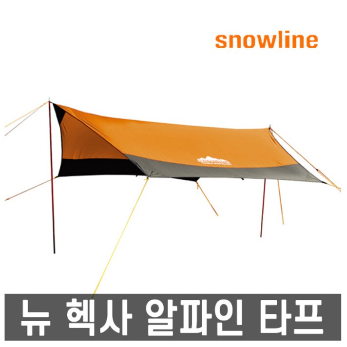 스노우라인- 뉴 헥사 알파인 타프 (스킨) /헥사타프/캠핑타프, 스노우라인 뉴 헥사 알파인 타프 (오렌지)