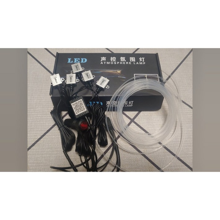 엠비언트 12V RGB LED 무드등 라이트 무소음 광섬유, 1set, RGB 엠비언트 무드등