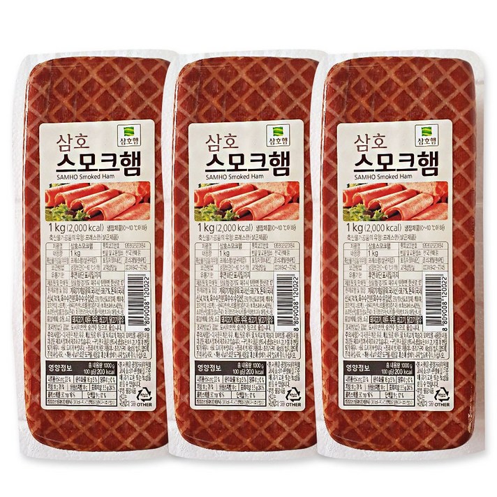 삼호 스모크햄 1kg 3개, 단품