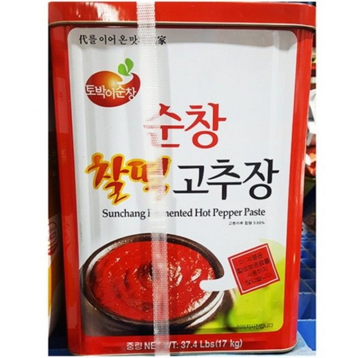 [selim]고추장(찰떡 토박이순창 17K) SE09A64F@@+@예쁜, sl_%$ 1, sl_%$ 본상품선택