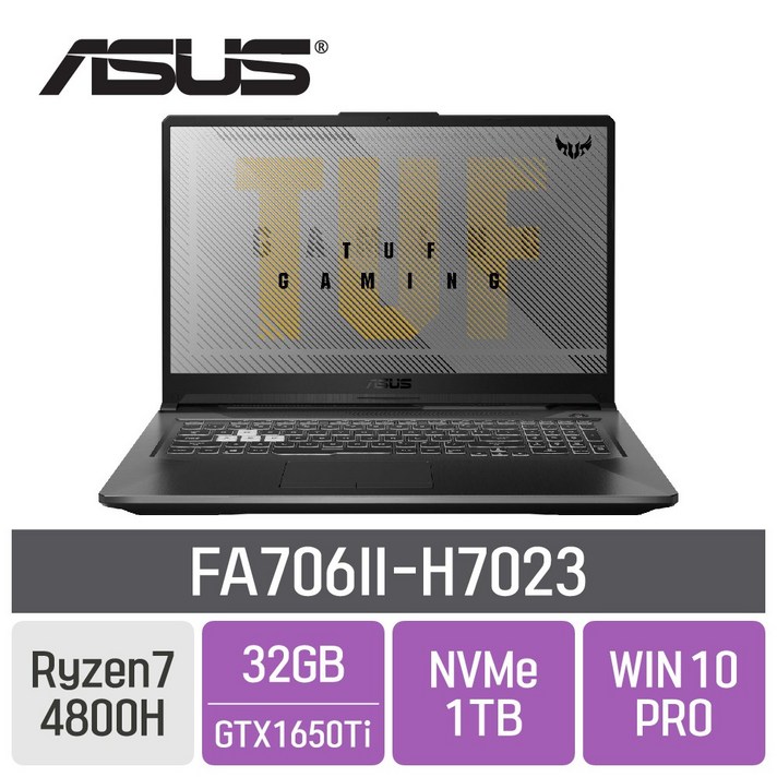 ASUS TUF 게이밍 A17 FA706II-H7023, 32GB, SSD 1TB, 포함