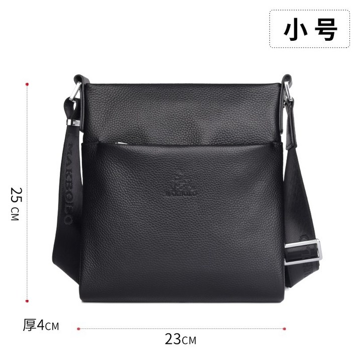투빈스토리 숄더백크로스백 황제 특 가남자가방 리얼가죽 두층 소프트레더 송아지가죽 비지니스 캐쥬얼 트렌드 백팩
