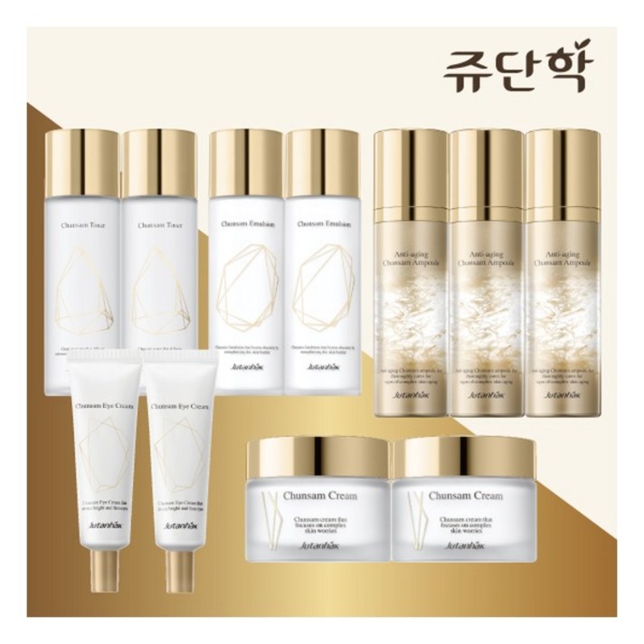 한국화장품 [쥬단학] 천삼 풀 기초세트 (11종), 없음
