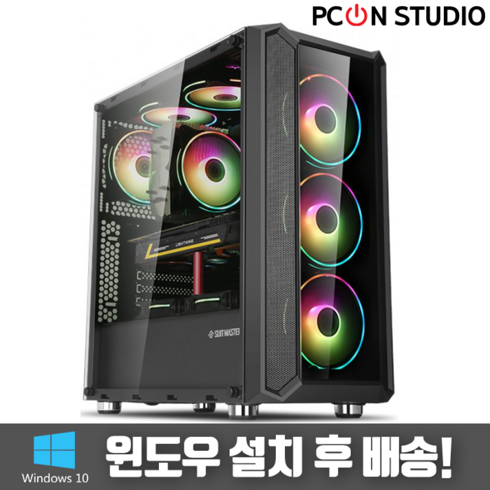 PC온스튜디오 게이밍 컴퓨터 고사양 하이엔드 조립 PC RTX 3060 데스크탑 본체, 2. SSD 500GB 변경, 게이밍 - H01