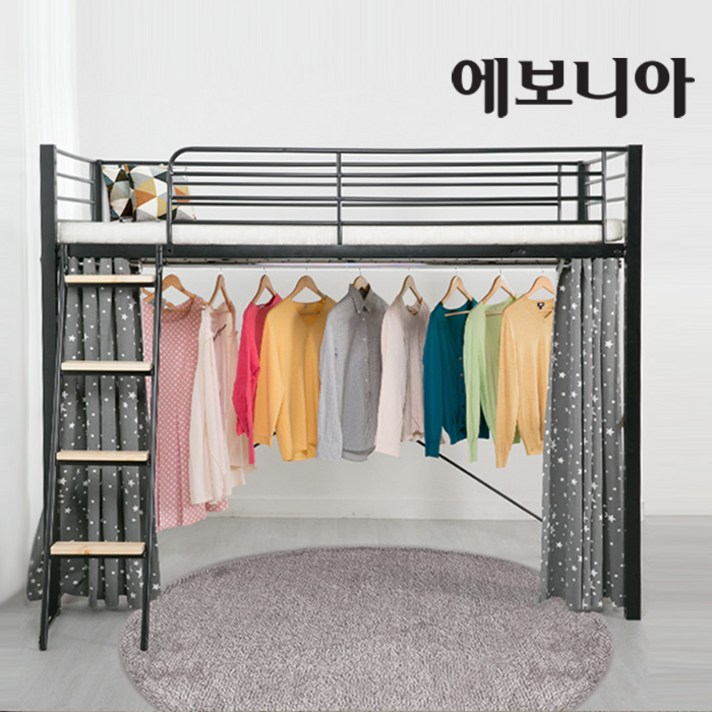 [10조한정 추가할인+원목발판+매트포함구매시업그레이드]에보니아 메리트 옷걸이형 철재벙커침대 매트선택, 옷걸이형 철재벙커침대 화이트 매트제외